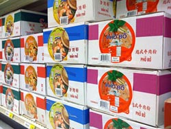 instant-pho-boxes3 instant pho boxes3 Instant Pho: How Good Are They?
